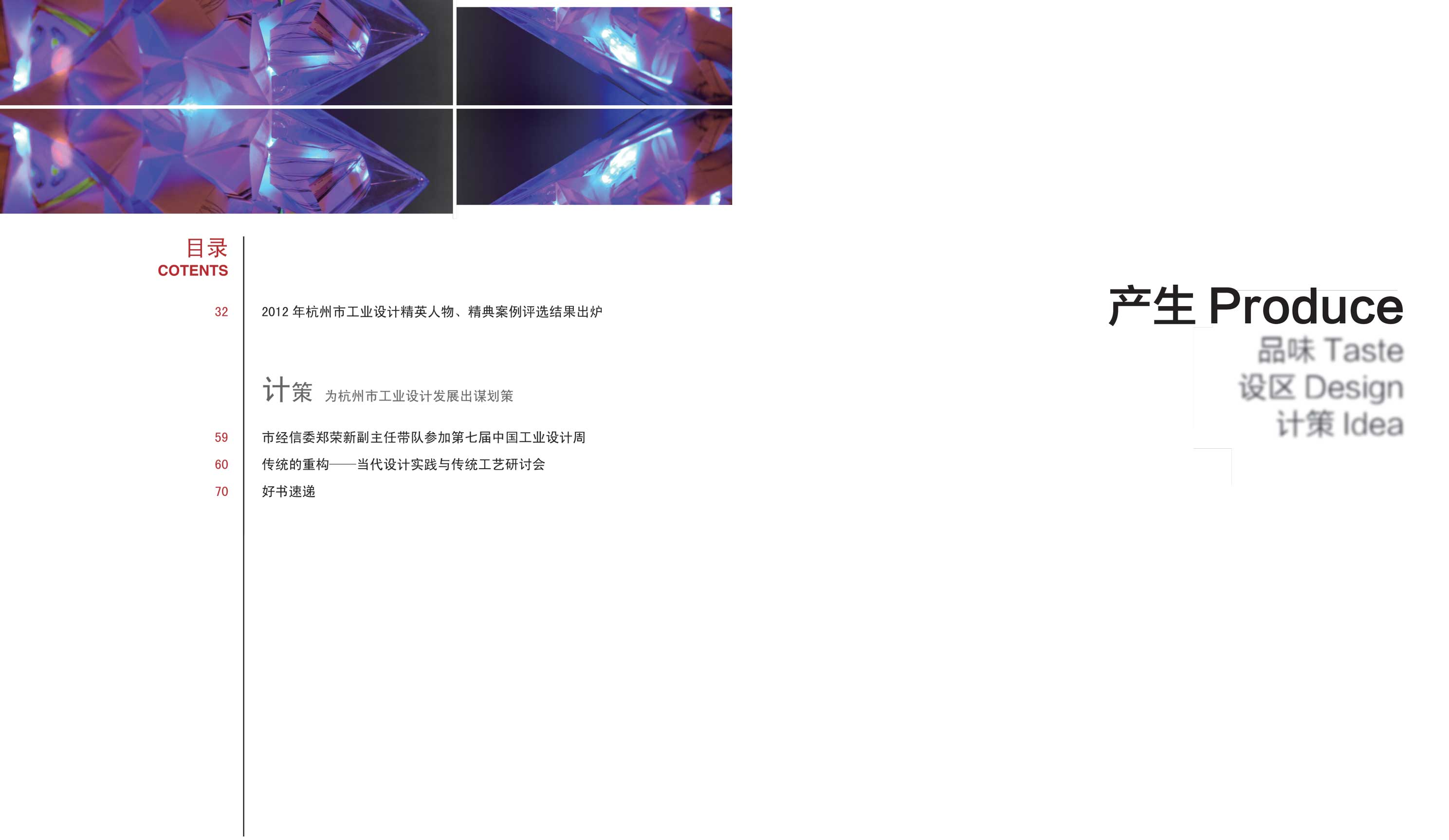 һ